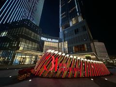 -交通银行前滩31演艺中心