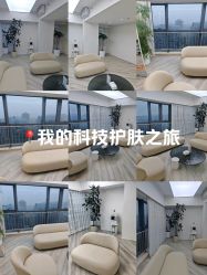 -HEYAN荷妍专业脱毛连锁机构
