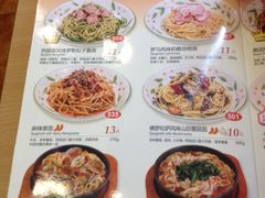 -萨莉亚意式餐厅(连城店)
