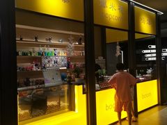 -北京海德酒店温泉