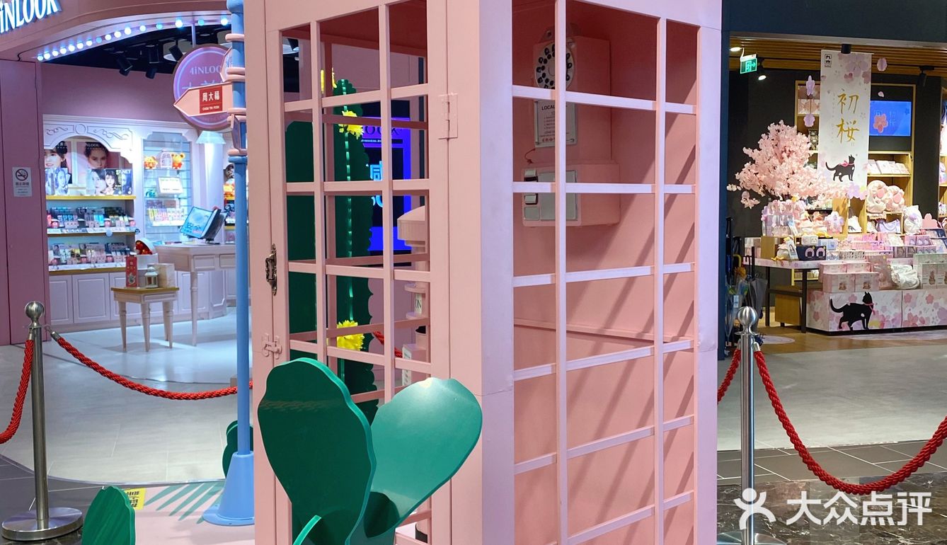 收割少女杂货铺|春日里的限定樱花🌸主题礼品✨☁️🌸