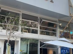 -1861意大利餐厅(来福士店)