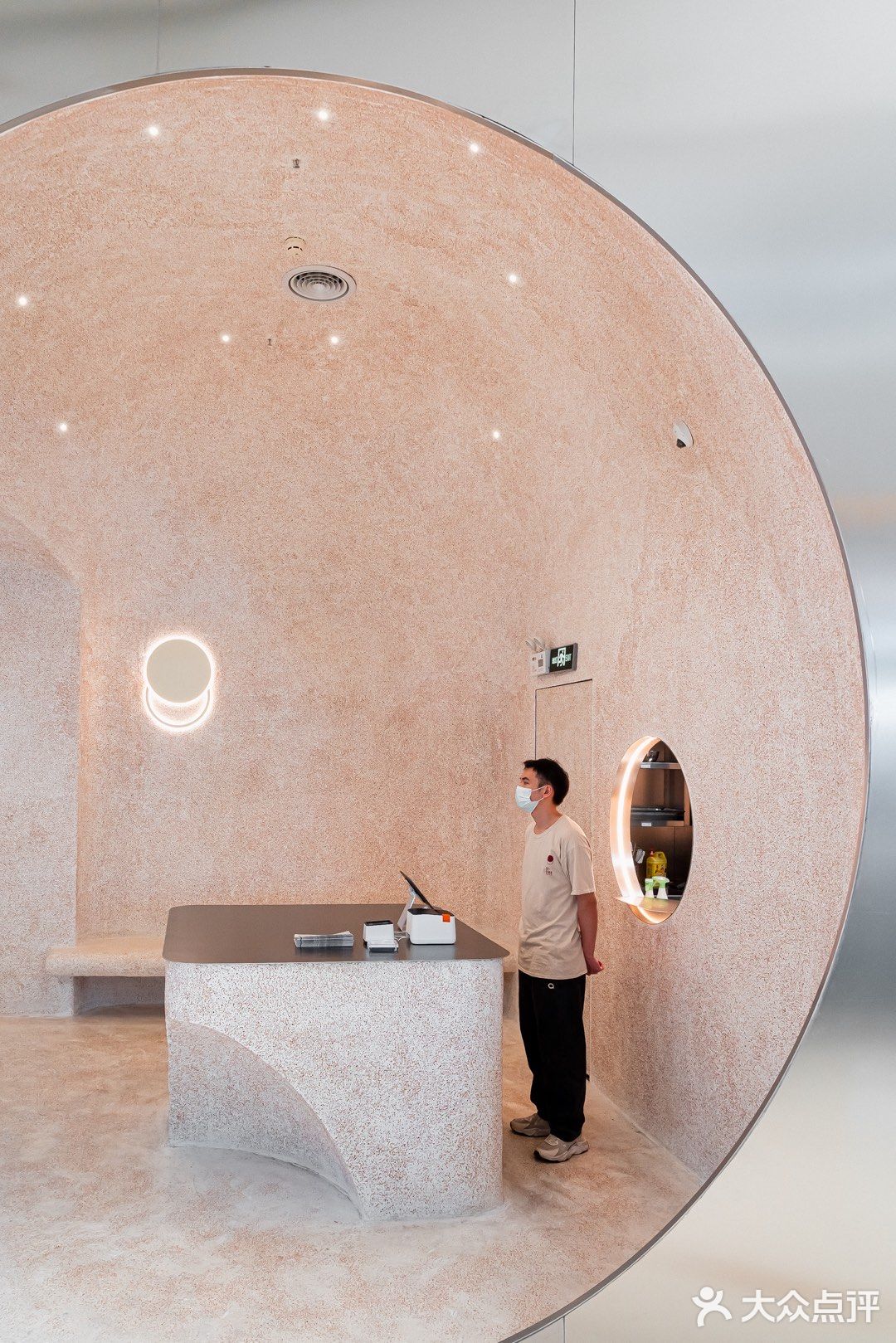 泽田本家· 爆汁珍珠大福