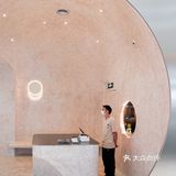 泽田本家· 爆汁珍珠大福