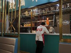 门面-顺粤楼·粤菜·点心(融创茂店)