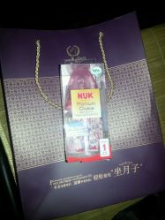 点击看大图 android_upload_pic-馨月汇·一悦馨香月子中心(前滩店)