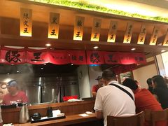 -豚王拉面(澳门银河店)