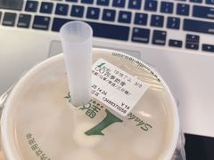 -1点点(798艺术区店)