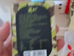 -百年义利(甜水园东里店)