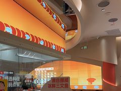 -争鲜回转寿司(西红门荟聚PLUS店)