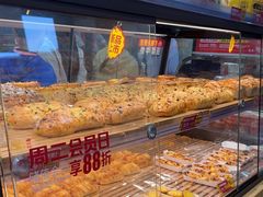 -味多美蛋糕(安定门店)