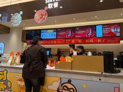 -沪上阿姨·臻选茶饮(上海环球港店)