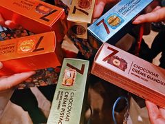 -VENCHI 闻绮(北京国贸商城店)