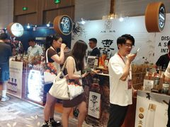 -上海静安洲际酒店