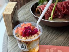 -盡膳口福跷脚牛肉火锅(晶耀前滩店)