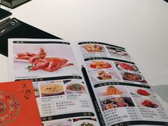 -天然台1908(中建广场店)