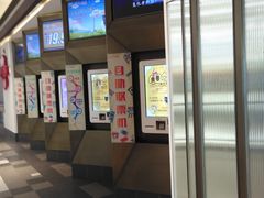 -百丽宫影城(嘉里汇店)