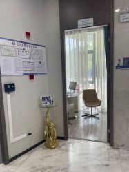 -上海漾颜医疗美容
