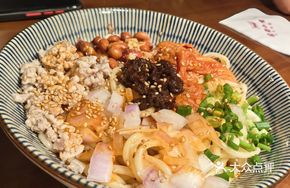 Spicy Dan Dan Noodles