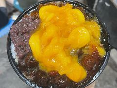 -小胖老味刨冰
