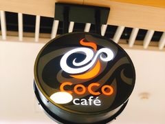 -CoCo都可(恒隆456店)