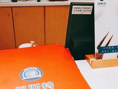 菜单-纽斯特牛排自助餐厅(浦江万达店)