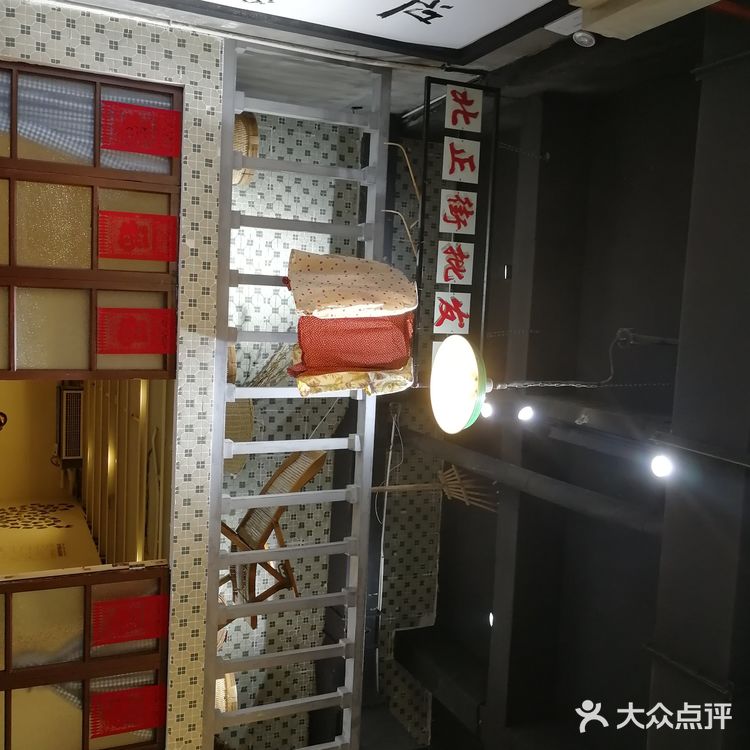 很特别！还有我们点的鸳鸯锅