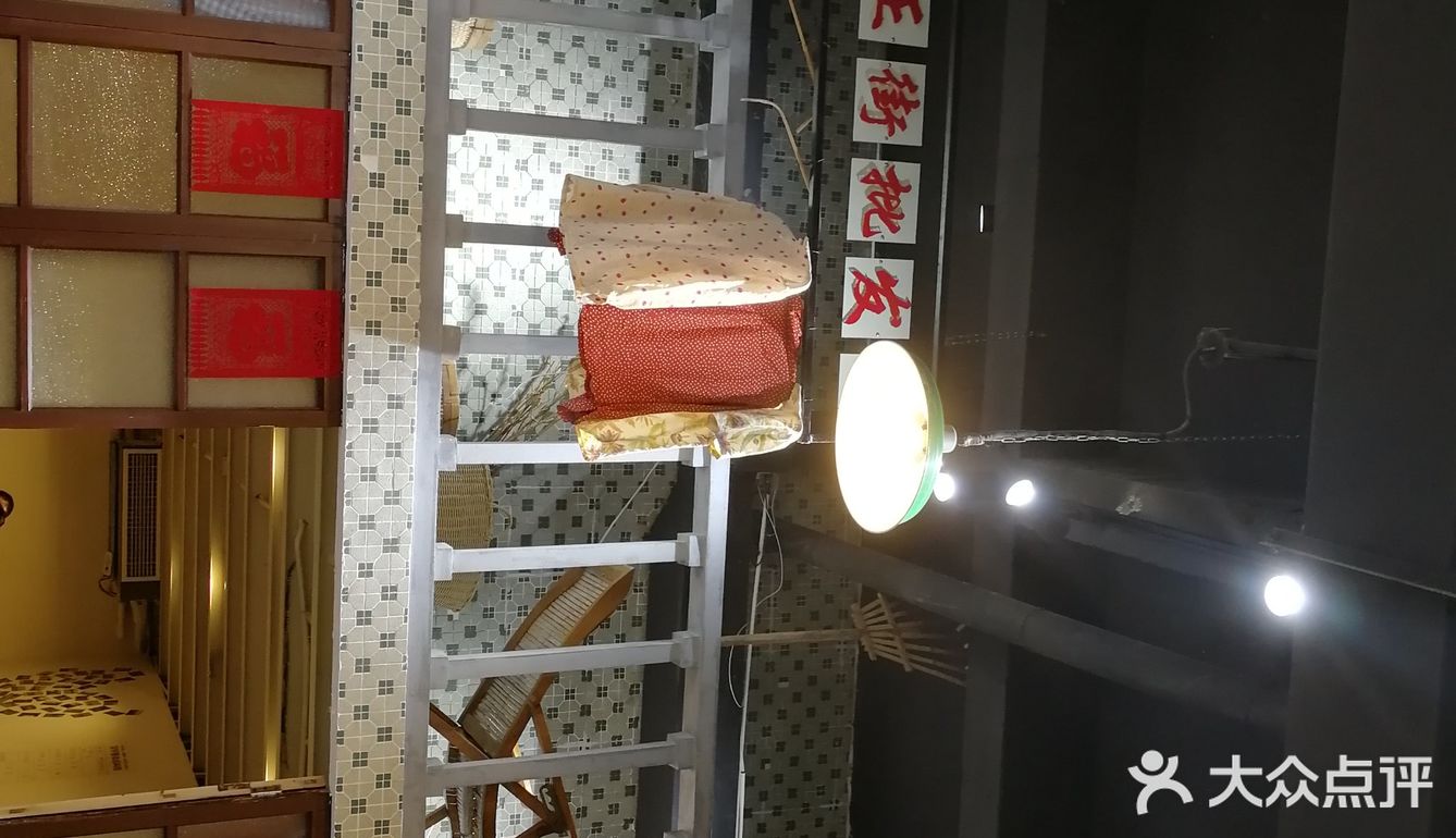 很特别！还有我们点的鸳鸯锅