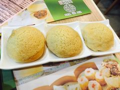 -添好运点心专门店(中环IFC店)