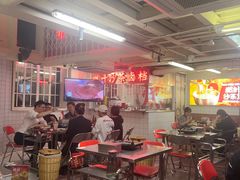 -燃计沙茶皇·香港沙茶火锅(人广旗舰店)