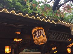 门面-捞锅坝子老火锅(汽博中心店)