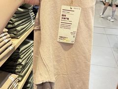 -MUJI无印良品(华贸店)