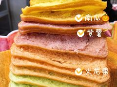 -早安巴黎(四季坊店)