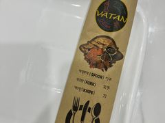 -VATAN INDIAN RESTAURANT米特餐饮有限公司(城北路店)