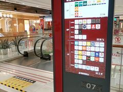 -百联临沂购物中心(临沂路店)