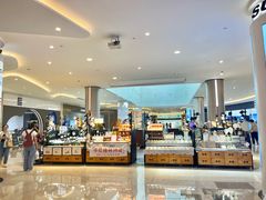 -皇庭广场(福华三路店)