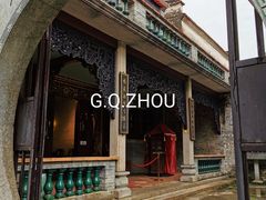 -碧江金楼