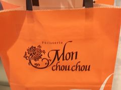 -檬舒舒MonChouChou(久光百货店)