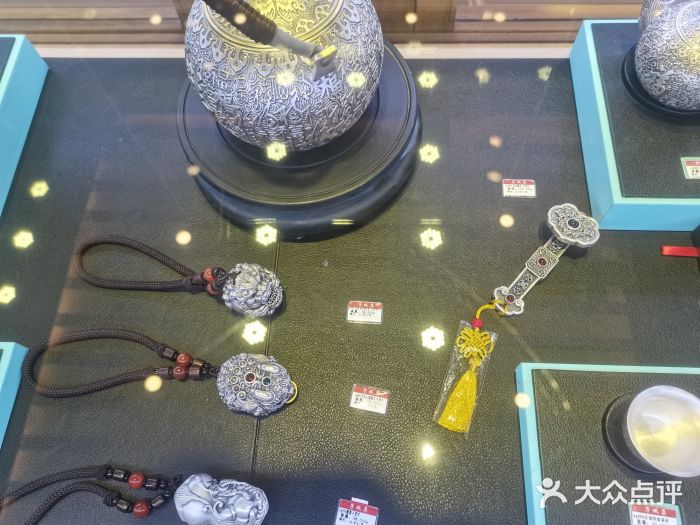 子佩集(厦门店)图片