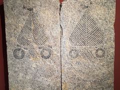 -徐州汉画像石艺术馆