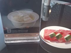 -冰火楼(梦泽园店)