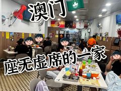 -喜莲咖啡