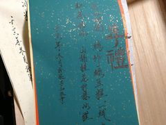 -老外街