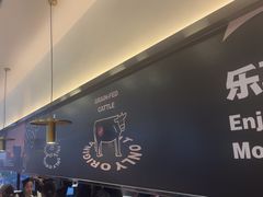 -牛扒先生·厚切雪花牛扒西餐厅(北京路禺山路店)