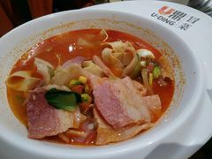 -U鼎冒菜