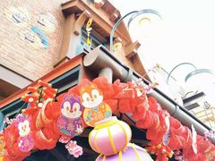 -上海迪士尼度假区