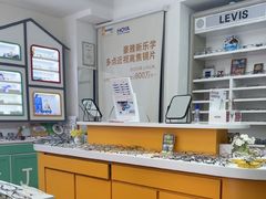 -美空眼镜·星趣控·新乐学·控优点合作店(周浦万达店)