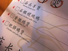 -洪大厨鸡煲(福田店)