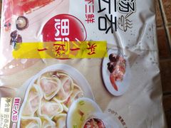 -卜蜂莲花(杨高北路店)