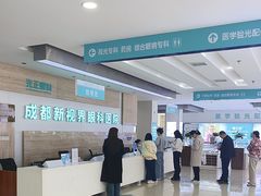 -成都新视界眼科医院·近视手术·儿童近视